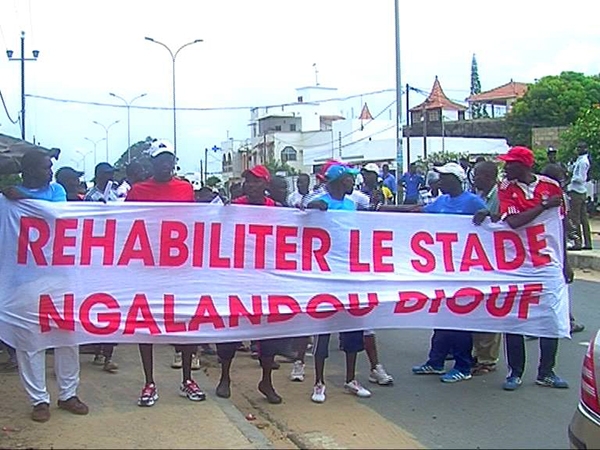 Stade Ngalandou Diouf