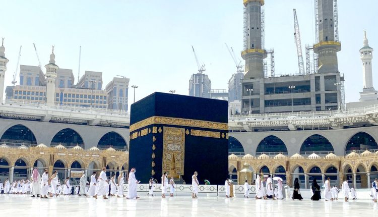 Prière, Nafila, Kaaba à la Mecque