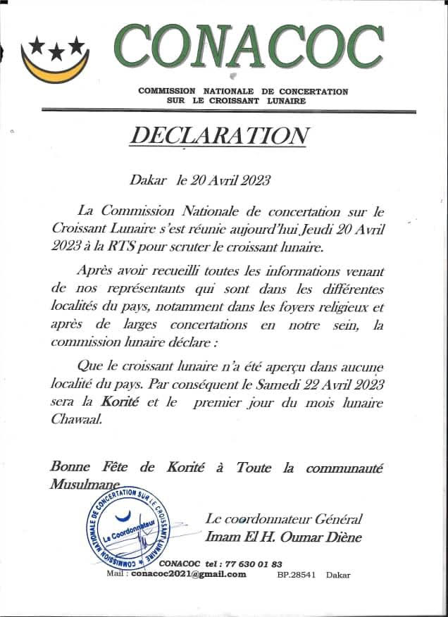 Korité - La commission nationale annonce la célébration de l'Aïd El Fitr ce samedi