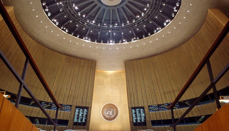 Ouverture de l'Assemblée générale des Nations Unies ce mardi 5 septembre 2023