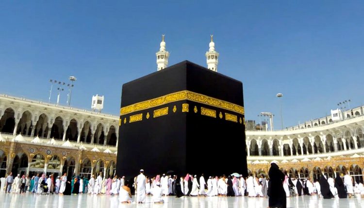 Kaaba, Pèlerinage à la Mecque