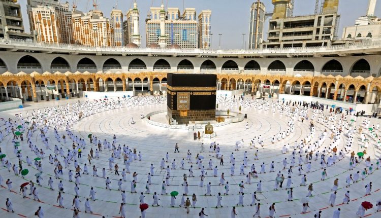 Pèlerinage à la Mecque 2024 - Le Hajj début ce vendredi en Arabie saoudite